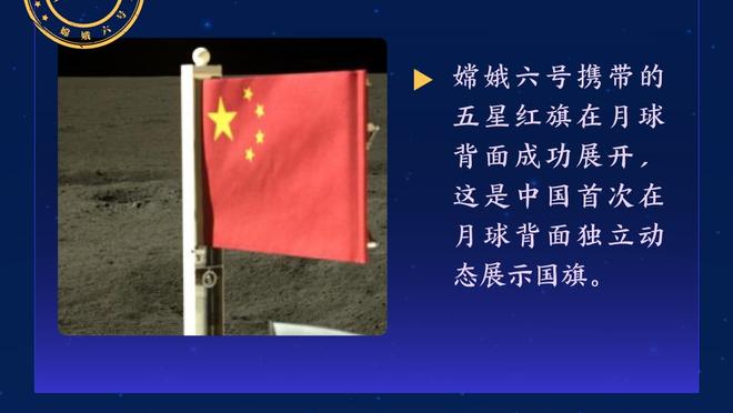 杜兰特连续7场砍30+ 追平布克保持的太阳队史最长纪录